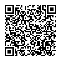 qrcode:https://www.info241.ga/ali-bongo-fete-ses-65-ans-le-tout-premier-depuis-sa-chute-subite,8663