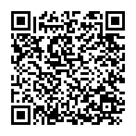 qrcode:https://www.info241.ga/coronavirus-le-bilan-epidemiologique-du-gabon-au-11-septembre,459