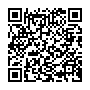 qrcode:https://www.info241.ga/coronavirus-205-nouveaux-cas-covid-19-au-gabon-dont-125-a,5277