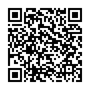 qrcode:https://www.info241.ga/le-gabon-a-la-17e-place-du-classemment-des-pays-africains,2465