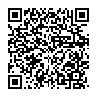 qrcode:https://www.info241.ga/ckilsenpensent-les-gabonais-et-le-gouvernement-confie-a-alain,7588