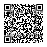 qrcode:https://www.info241.ga/les-systemes-d-information-fiscale-sophistiques-sont-hors-de,3250