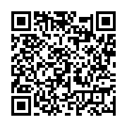 qrcode:https://www.info241.ga/senegal-282-migrants-secourus-au-large-de-dakar,2562