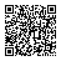 qrcode:https://www.info241.ga/un-pedophile-gabonais-prend-14-ans-de-prison-pour-viole-la,7032