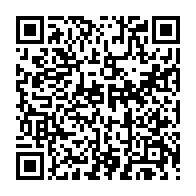 qrcode:https://www.info241.ga/rdc-le-ministere-public-requiert-la-peine-de-mort-contre-joseph,2519