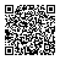 qrcode:https://www.info241.ga/apres-avoir-porte-oligui-nguema-a-la-presidentielle-le-rdb-va-se,10236