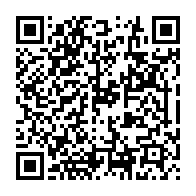 qrcode:https://www.info241.ga/ndong-sima-ii-la-nomination-de-deux-ministres-contestee-devant,8607