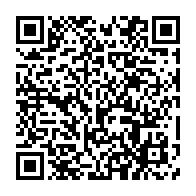 qrcode:https://www.info241.ga/gabon-la-dette-publique-s-envole-au-dela-des-8-600-milliards,11277