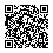 qrcode:https://www.info241.ga/eugene-mba-relance-les-controles-et-la-collecte-des-taxes,5728