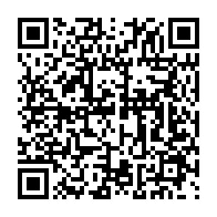 qrcode:https://www.info241.ga/son-immunite-sur-le-point-d-etre-levee-justin-ndoundangoye-s-en,4810