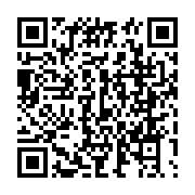 qrcode:https://www.info241.ga/port-gentil-les-gendarmes-du-gabon-ont-celebre-la-sainte,11600