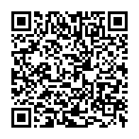 qrcode:https://www.info241.ga/fete-de-l-aid-el-fitr-le-gabon-declare-la-journee-du-20-mars,2749