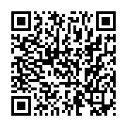 qrcode:https://www.info241.ga/variole-du-singe-face-a-la-flambee-des-cas-l-oms-pourrait,1406