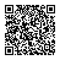 qrcode:https://www.info241.ga/coup-d-etat-au-gabon-quand-la-france-volait-au-secours-de-son,5333