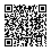 qrcode:https://www.info241.ga/infrastructures-routieres-une-buse-coupe-le-troncon-ntoum,6725