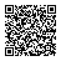 qrcode:https://www.info241.ga/nouveau-code-electoral-du-gabon-la-patate-chaude-encore-confiee,9722