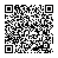 qrcode:https://www.info241.ga/colere-sur-le-pont-d-ebel-abanga-les-habitants-bloquent-la-route,10478