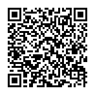 qrcode:https://www.info241.ga/transgabonais-le-gouvernement-d-ali-bongo-empruntera-aupres-de,2565