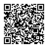 qrcode:https://www.info241.ga/impartialite-des-forces-de-l-ordre-au-gabon-au-service-du-peuple,1730