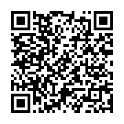qrcode:https://www.info241.ga/une-internaute-poste-l-image-de-son-verre-d-eau-potable,256