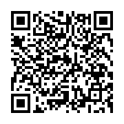 qrcode:https://www.info241.ga/ali-bongo-convoque-un-3e-conseil-des-ministres-virtuel-ce,1243