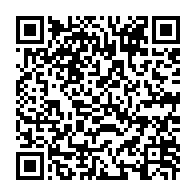 qrcode:https://www.info241.ga/64-villes-rejoignent-le-reseau-des-villes-creatives-de-l-unesco,3199