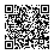 qrcode:https://www.info241.ga/dialogue-national-inclusif-au-gabon-les-resolutions-de-la,8928