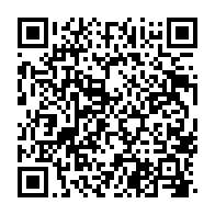 qrcode:https://www.info241.ga/un-vol-egyptair-paris-le-caire-crashe-avec-66-personnes-a-bord,1850