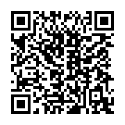 qrcode:https://www.info241.ga/immigration-clandestine-l-inde-envisage-le-deploiement-de,2777
