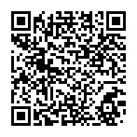 qrcode:https://www.info241.ga/nkoghe-bekale-cloture-son-seminaire-gouvernemental-sans-ali,4217