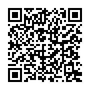qrcode:https://www.info241.ga/decentralisation-au-gabon-l-etat-va-passer-le-relais-aux,9831