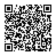 qrcode:https://www.info241.ga/exclusif-9-deputes-gabonais-membres-du-parti-au-pouvoir-claquent,1703