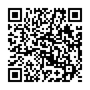 qrcode:https://www.info241.ga/revision-constitutionnelle-senateurs-et-deputes-gabonais,3346