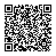 qrcode:https://www.info241.ga/revision-de-la-liste-electorale-les-dates-de-l-operation-connues,3686