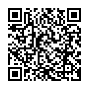 qrcode:https://www.info241.ga/starlink-en-afrique-du-sud-pretoria-envoie-elon-musk-voir,2782