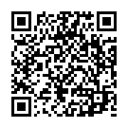 qrcode:https://www.info241.ga/fete-nationale-du-gabon-un-evenement-culturel-de-plus,2997