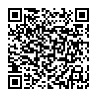 qrcode:https://www.info241.ga/un-ex-employe-revanchard-de-ceca-gadis-poursuivi-en-france-pour,10265
