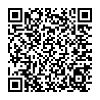 qrcode:https://www.info241.ga/ali-bongo-critique-les-comportements-deviants-de-la-police-et-de,3360