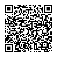 qrcode:https://www.info241.ga/guerre-des-investitures-au-pdg-qui-d-ali-bongo-ou-de-blaise,10704