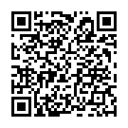 qrcode:https://www.info241.ga/l-afrique-centrale-en-seminaire-a-libreville-autour-du,3700
