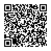qrcode:https://www.info241.ga/ali-bongo-ejecte-encore-du-palais-presidentiel-sa-demi-soeur,4680