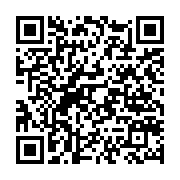 qrcode:https://www.info241.ga/jean-ping-sur-france24-notre-pays-est-au-bord-du-gouffre,216