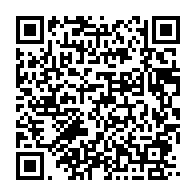 qrcode:https://www.info241.ga/le-gouvernement-d-ona-ondo-devise-avec-le-patronat-gabonais,1670