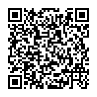 qrcode:https://www.info241.ga/propos-anti-fangs-obligation-vaccinale-covid-19-au-gabon-la,6338