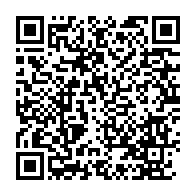qrcode:https://www.info241.ga/deux-experts-francais-pour-sortir-le-cyclisme-gabonais-de-l,478