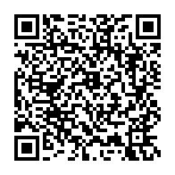 qrcode:https://www.info241.ga/can-2025-c-est-deja-fini-pour-le-gabon-elimine-de-la-competition,11330