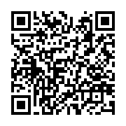 qrcode:https://www.info241.ga/vie-politique-ces-vas-et-vient-qui-ont-appauvri-le-gabon,802