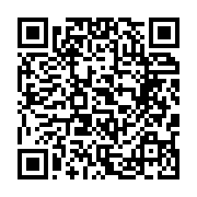 qrcode:https://www.info241.ga/agoa-a-libreville-quand-le-business-prend-le-pas-sur-la,1231