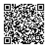 qrcode:https://www.info241.ga/presidentielle-2023-alexandre-barro-chambrier-investi-candidat,8036
