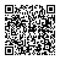 qrcode:https://www.info241.ga/une-fillette-jumelle-de-5-ans-meurt-dans-des-circonstances,7493